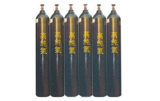 高纯氮
